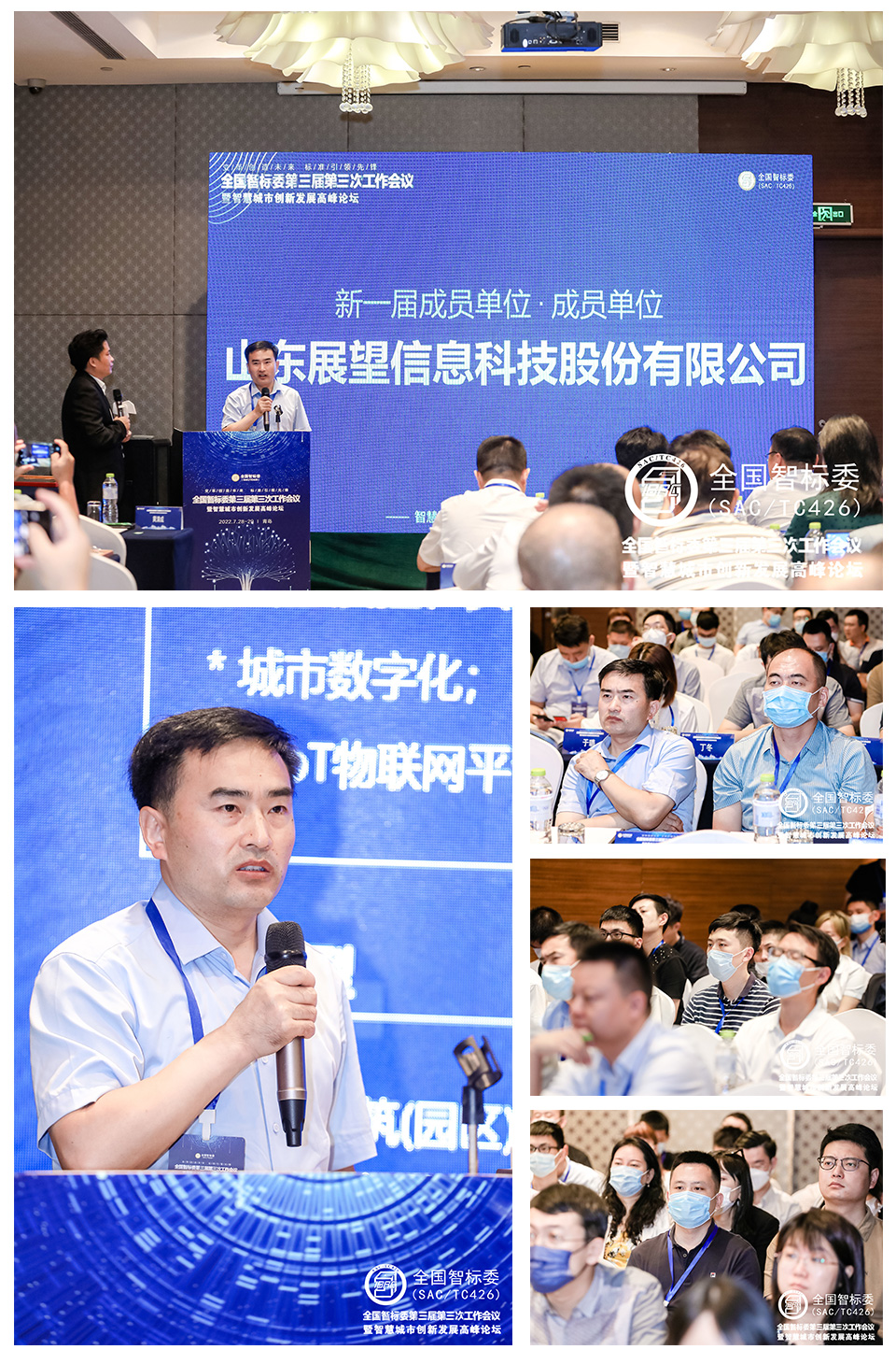 集合照片.jpg